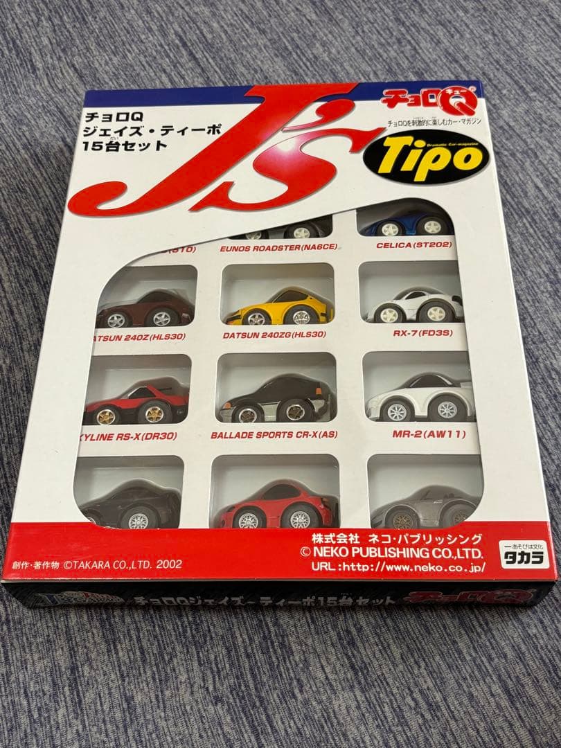 チョロQ ジェイズ・ティーポ、全日本GT選手権セット、西部警察セット　まとめ売り