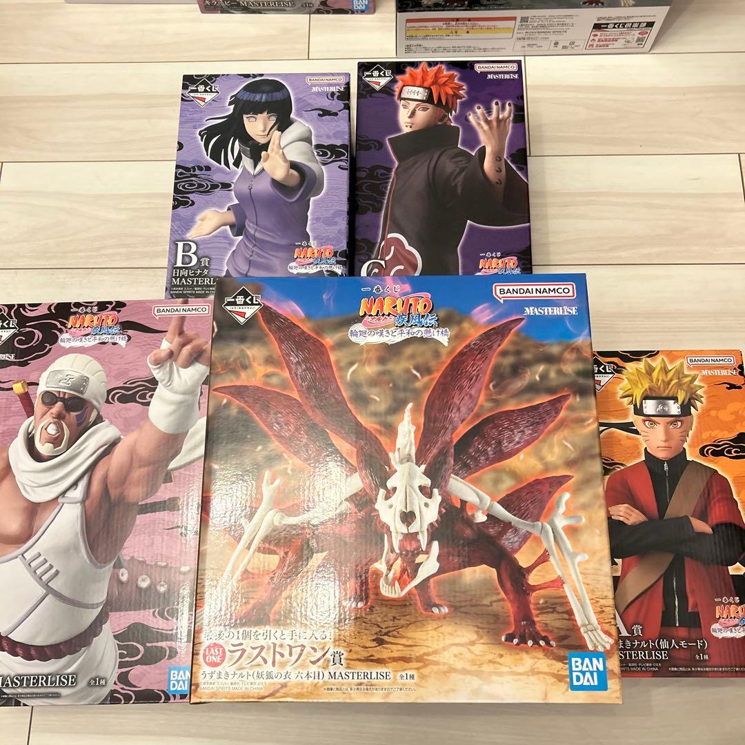 一番くじ NARUTOナルト疾風伝 輪廻の嘆きと平和の懸け橋 ラストワンABCD 一番くじ NARUTO-ナルト- 疾風伝 輪廻の嘆きと平和の懸け橋｜一番くじ