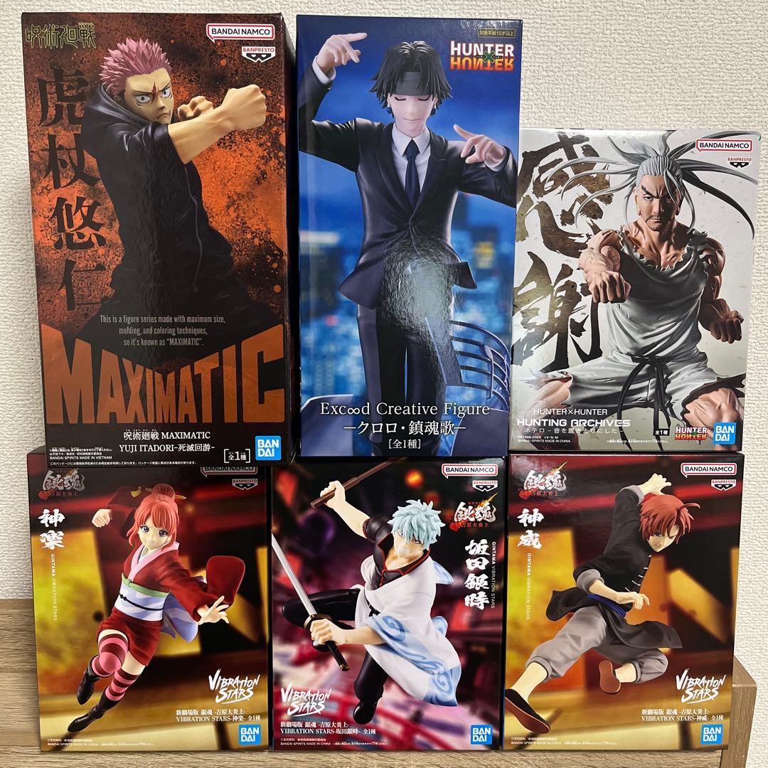 プライズ フィギュア 6体セット 呪術廻戦 銀魂等 - メルカリ