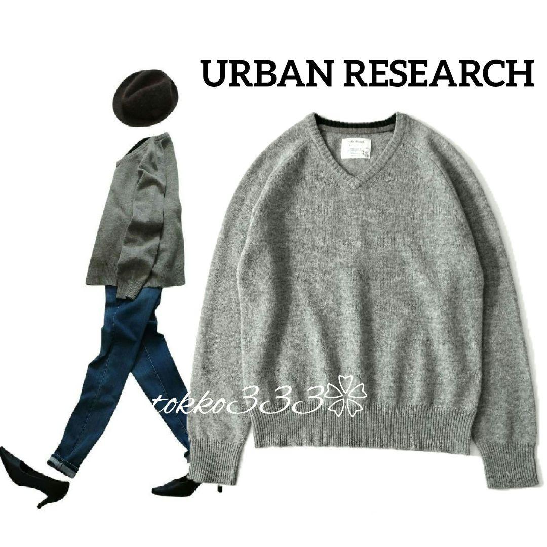 333様 リクエスト 3点 まとめ商品 - メルカリ