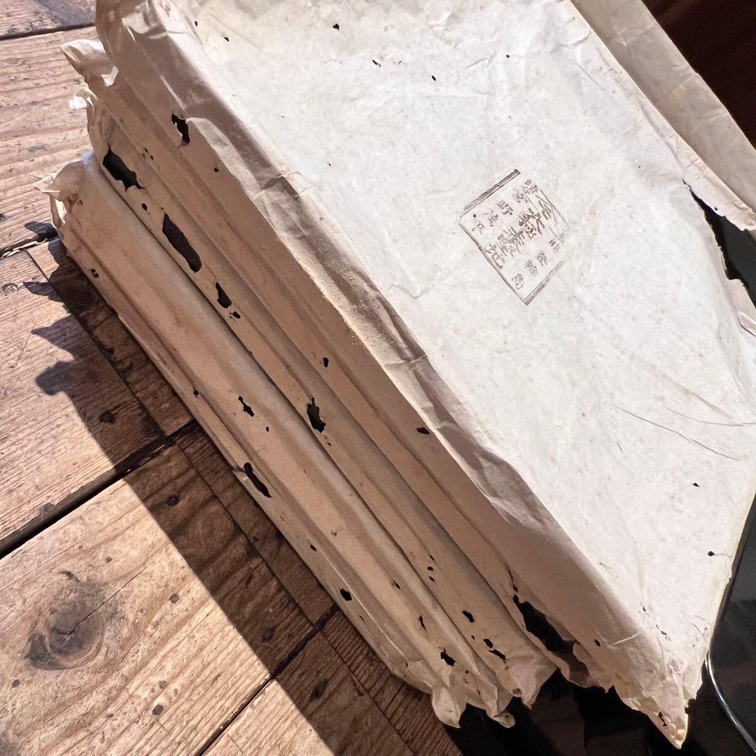 ② 輪島塗 御膳 11膳 黒漆縁金脚付膳 明治 漆器 能登 会席