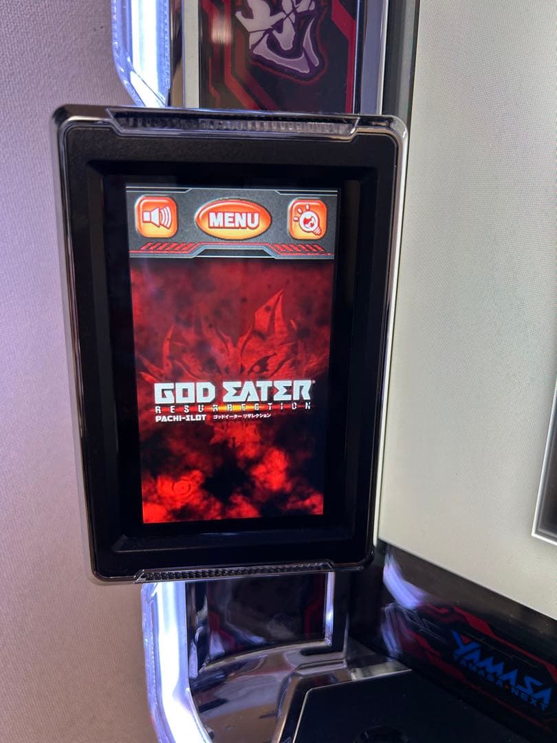 スマスロ ゴッドイーターリザレクション 実機 - メルカリ