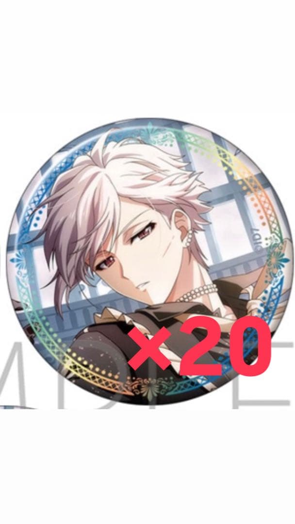 TRIGGER 九条天 2023記念日缶バッジ×20個 - メルカリ