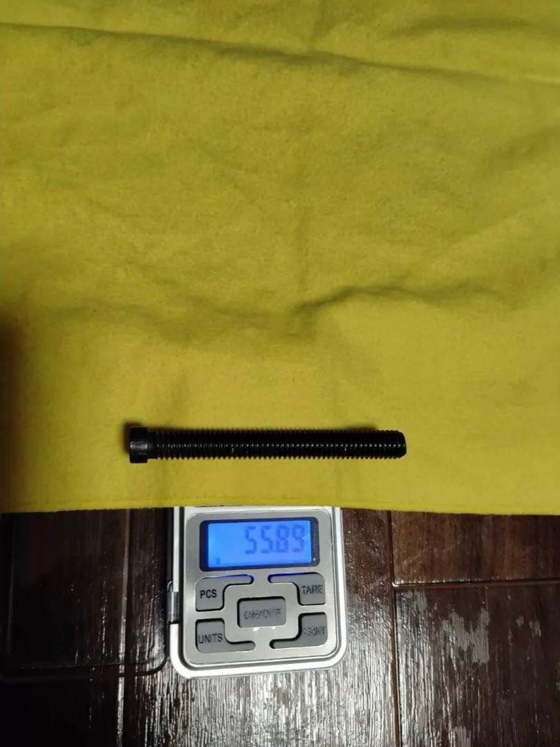 ハオキュー HOW】のバット+エクステンション+レストの3点セット