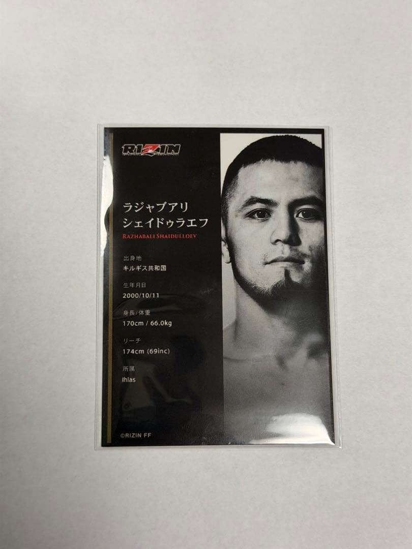 RIZIN 闘顔 ラジャブアリ ライコレリアルカード - メルカリ