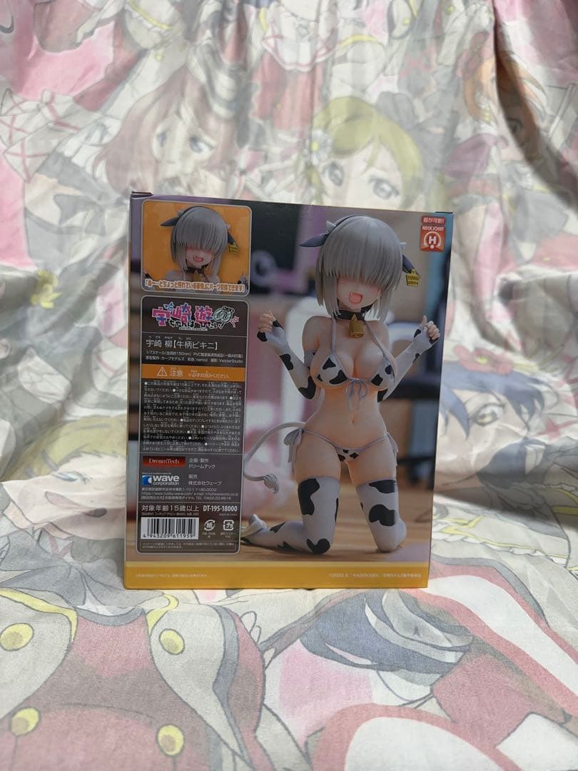 宇崎ちゃんは遊びたい！宇崎花 宇崎柳 牛柄ビキニ フィギュア