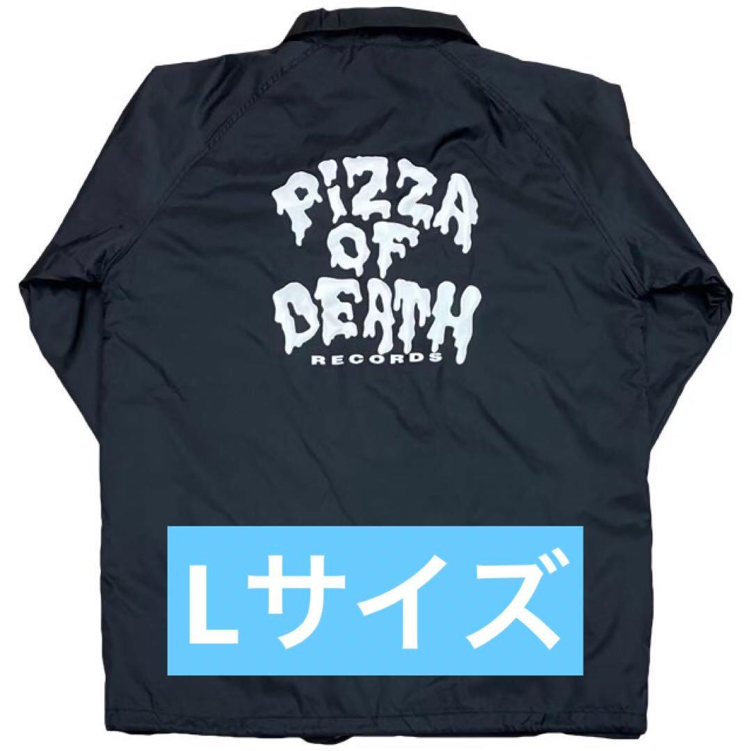 Pizza of Death Records コーチジャケット ブラック L