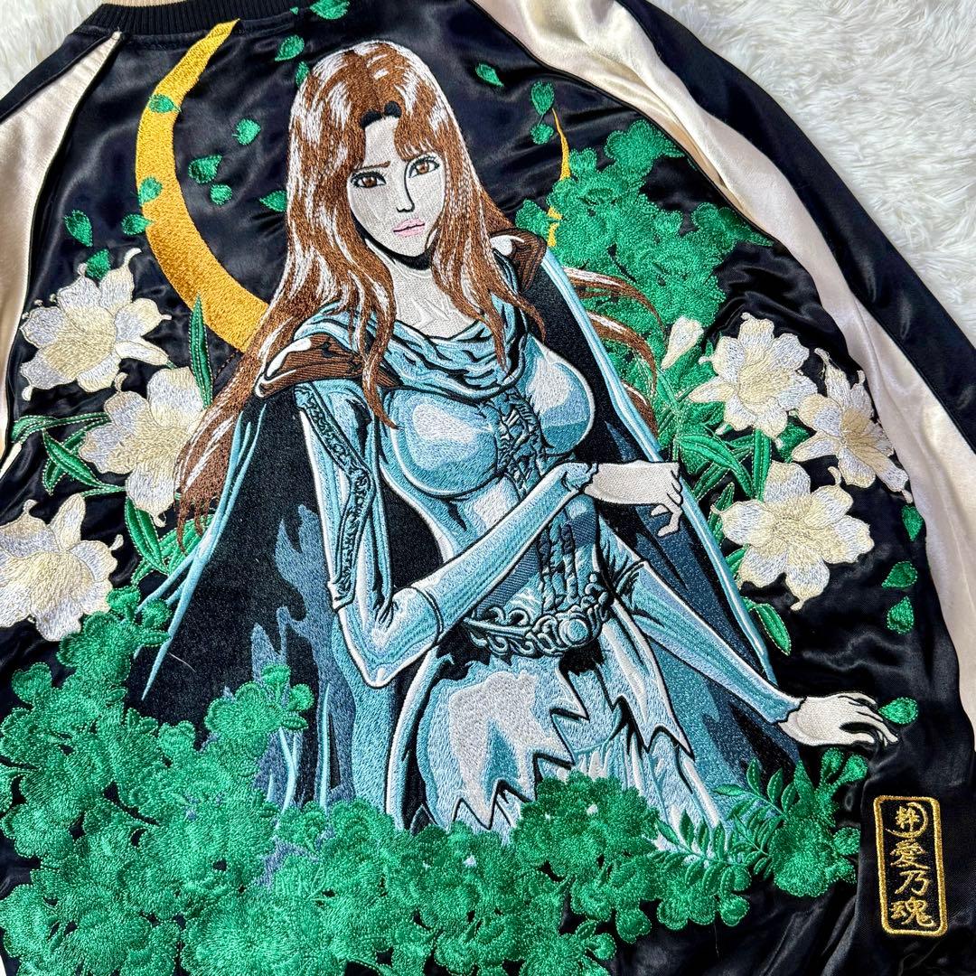 ✨激レア✨35周年記念 北斗の拳 × 絡繰魂 ユリア 美しき愛コラボ スカジャン 絡繰魂 粋 北斗の拳 ユリア刺繍 ジップアップパーカー 黒 294019-20