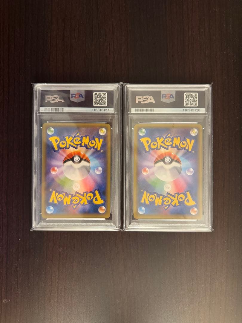 レシラム＆ゼクロム25thプロモ【PSA10連番】