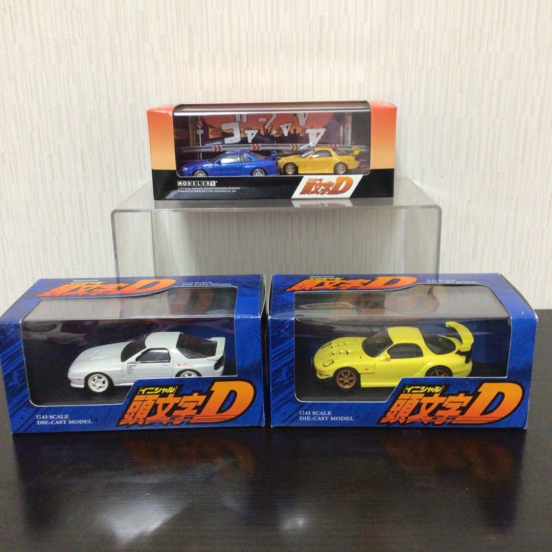 頭文字Ｄ　インターアライド　1/64 ＲＸ-7＆スカイラインGT-R 他