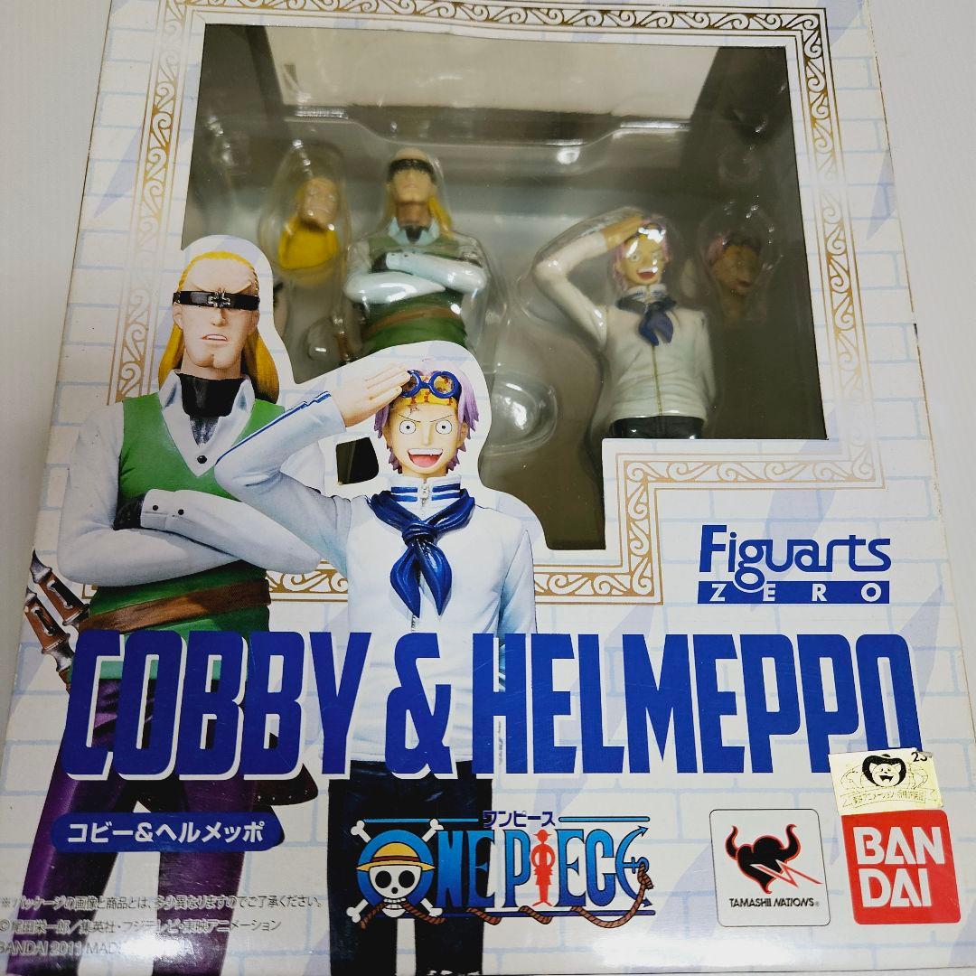 フィギュアーツZERO コビー & ヘルメッポ ワンピース ONEPIECE - メルカリ