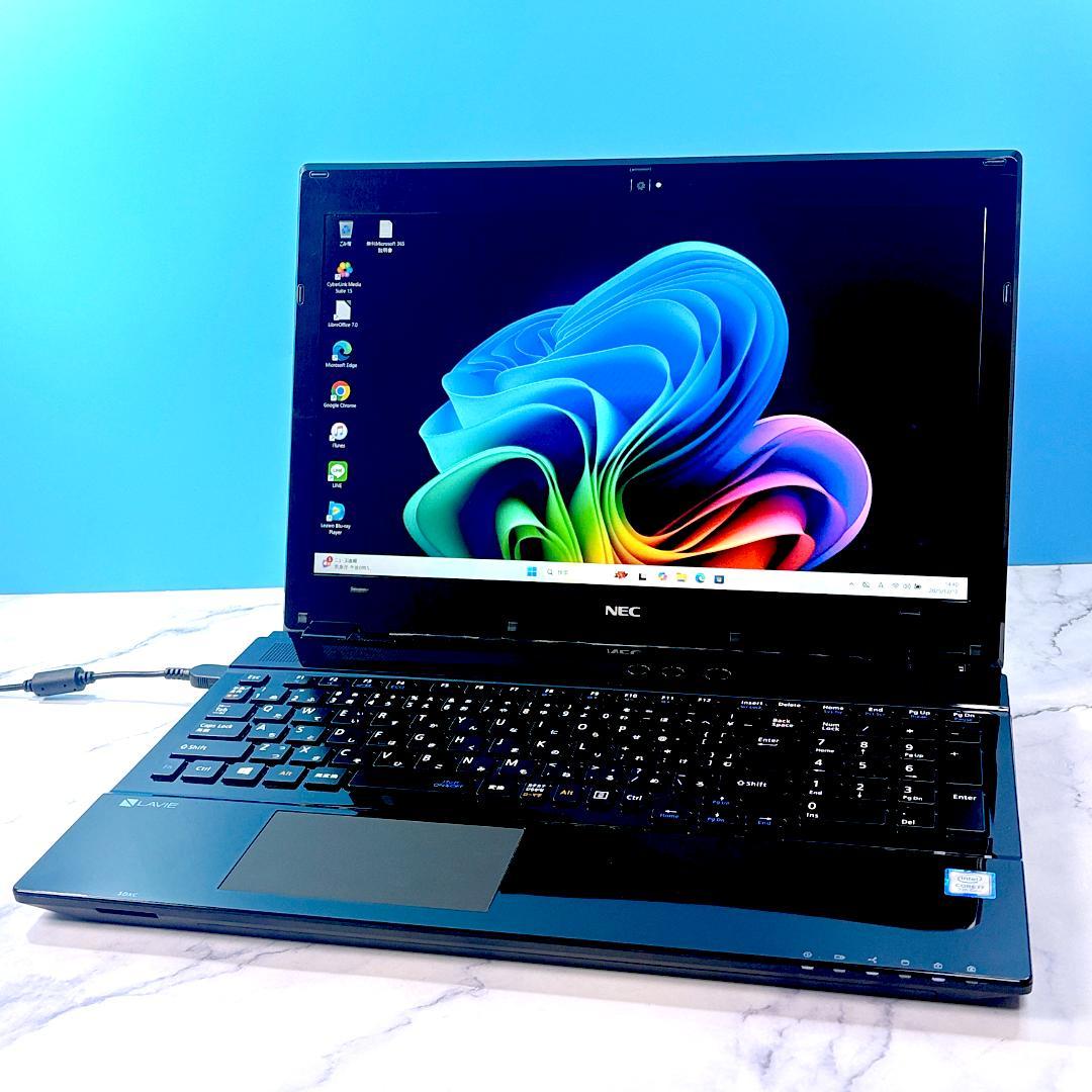 Corei7・8GB・SSD・ブルーレイ・MSオフィス付・ノートパソコン