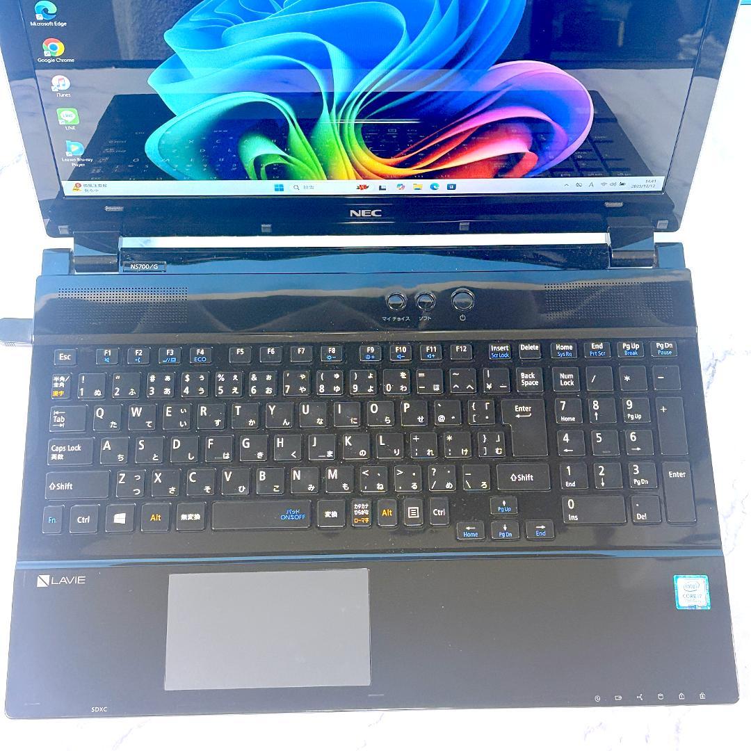 Corei7・8GB・SSD・ブルーレイ・MSオフィス付・ノートパソコン