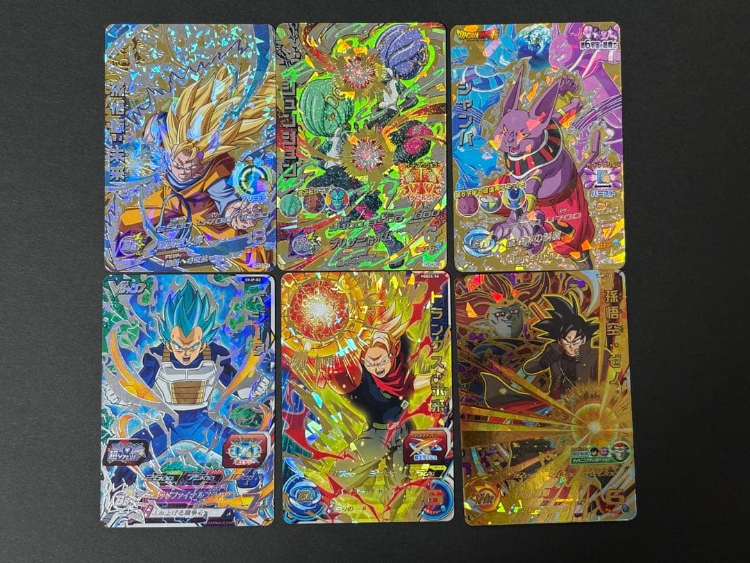 ドラゴンボールヒーローズ まとめ売り CP Pなど6枚 - メルカリ