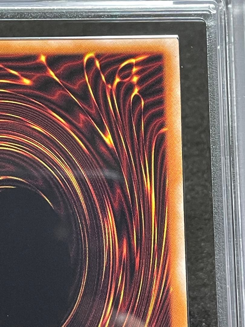 ARS鑑定10】シューティングクェーサードラゴン 25th クオシク 日版