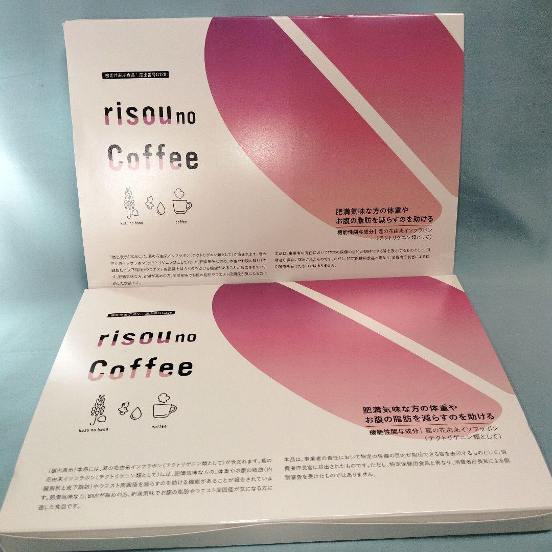 【新品未開封】りそうのコーヒー risou no Coffee 30袋×2箱