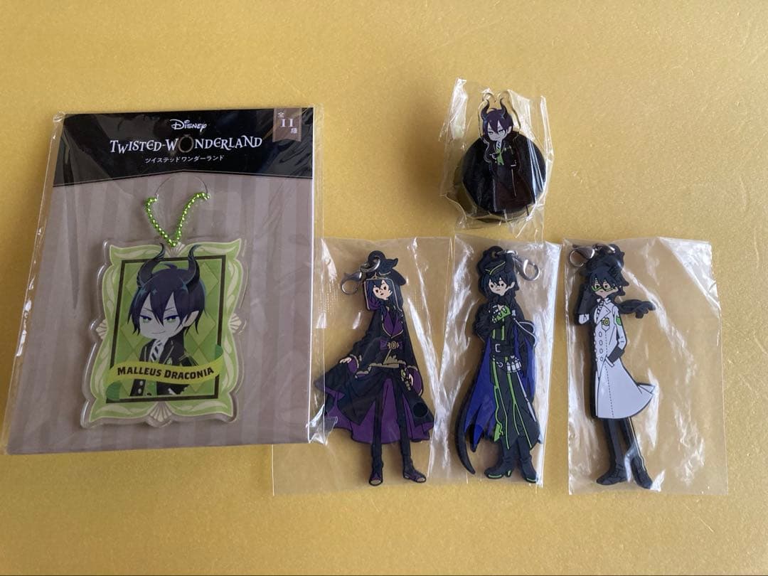 ツイステ マレウス セット - メルカリ