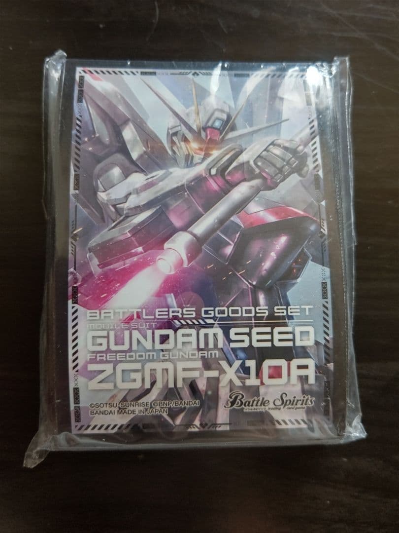 ガンダム SEED フリーダム スリーブ - メルカリ