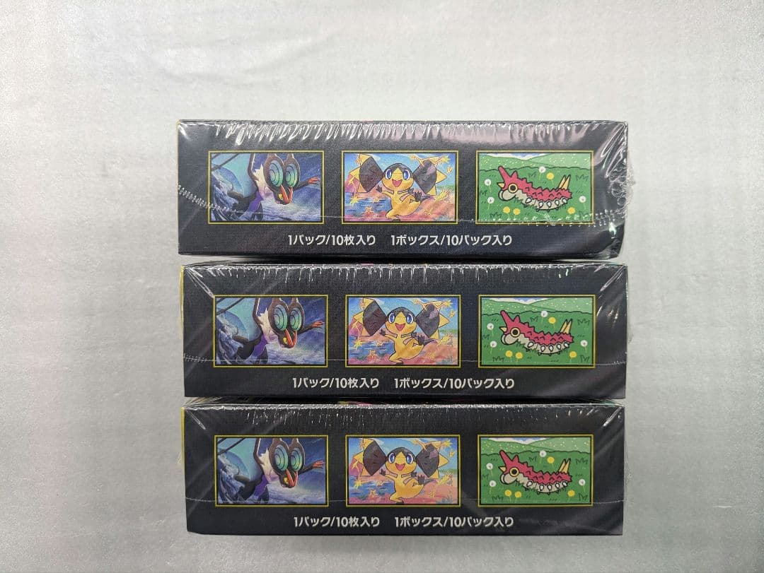 シュリンク付】ポケモンカードゲーム MEGA ドリームex 3箱※一箱角潰れ