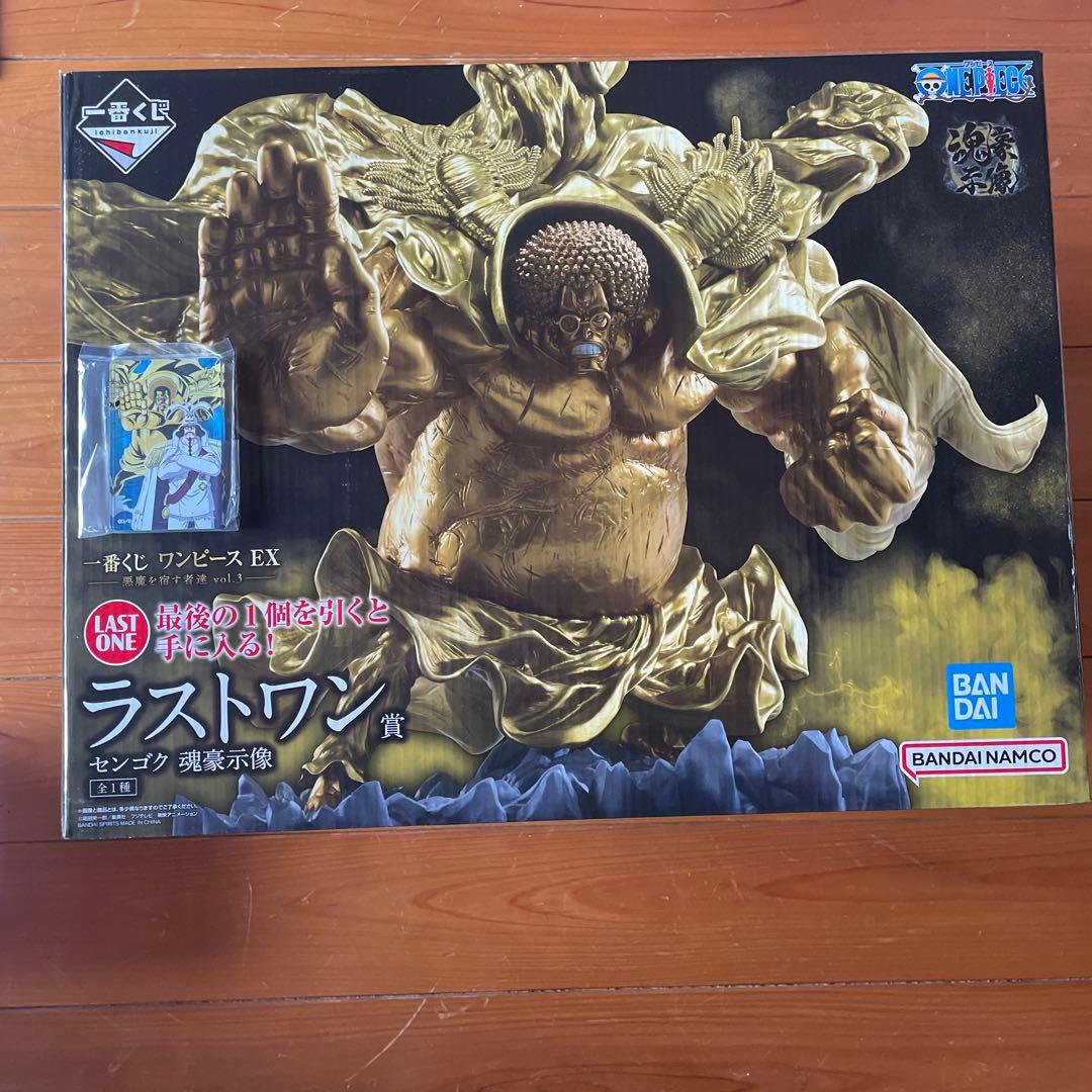 一番くじ ワンピース EX ラストワン賞 センゴク 魂豪示像