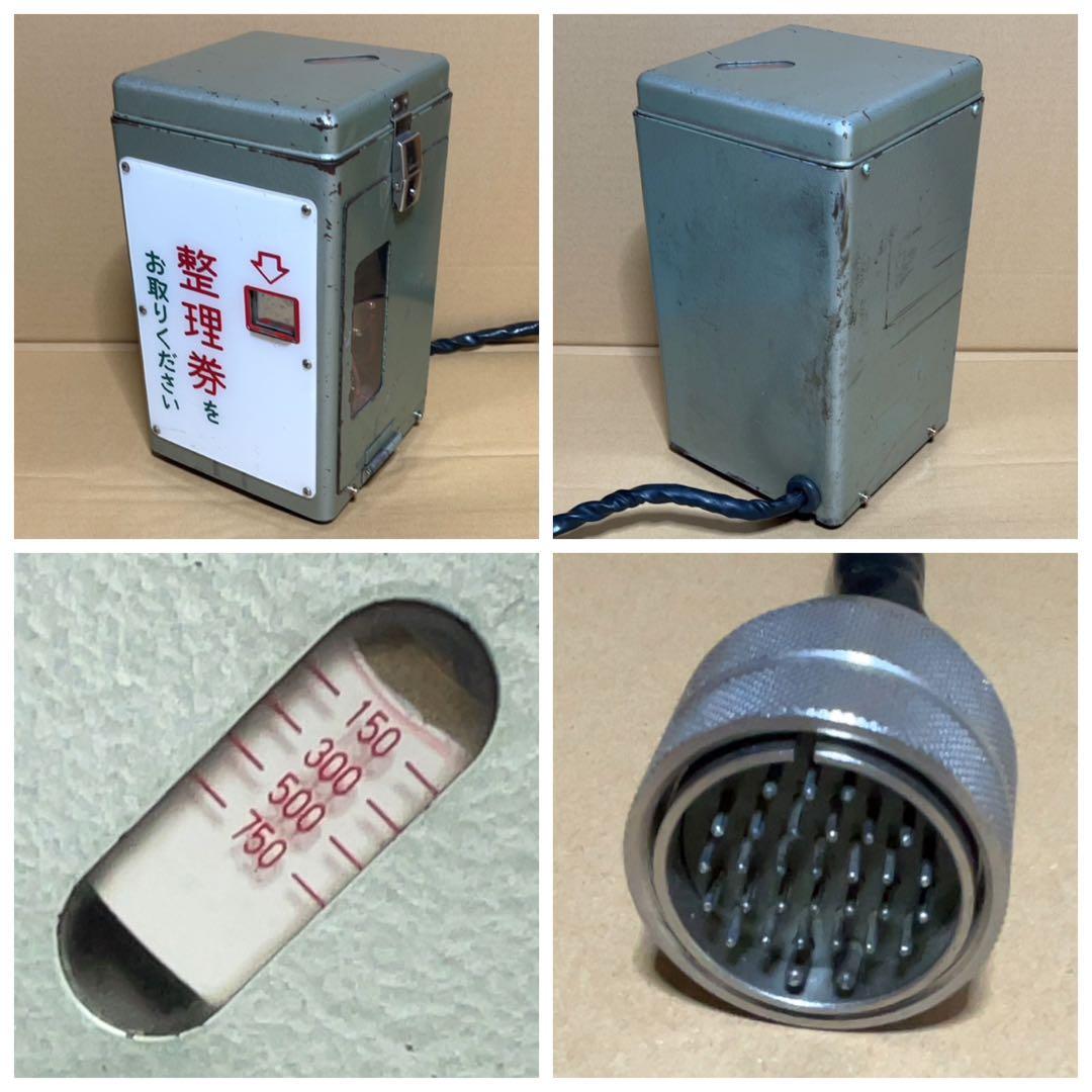 激レア] ワンマン電車 小田原機器 整理券器•操作盤セット いすみ鐵道