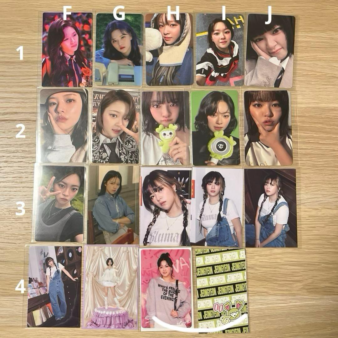 TWICE ジョンヨン トレカ - メルカリ