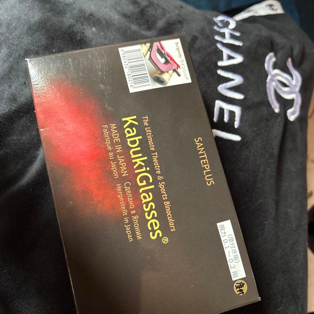 【美品】カブキグラス　kabuki glasses SANTEPLUS