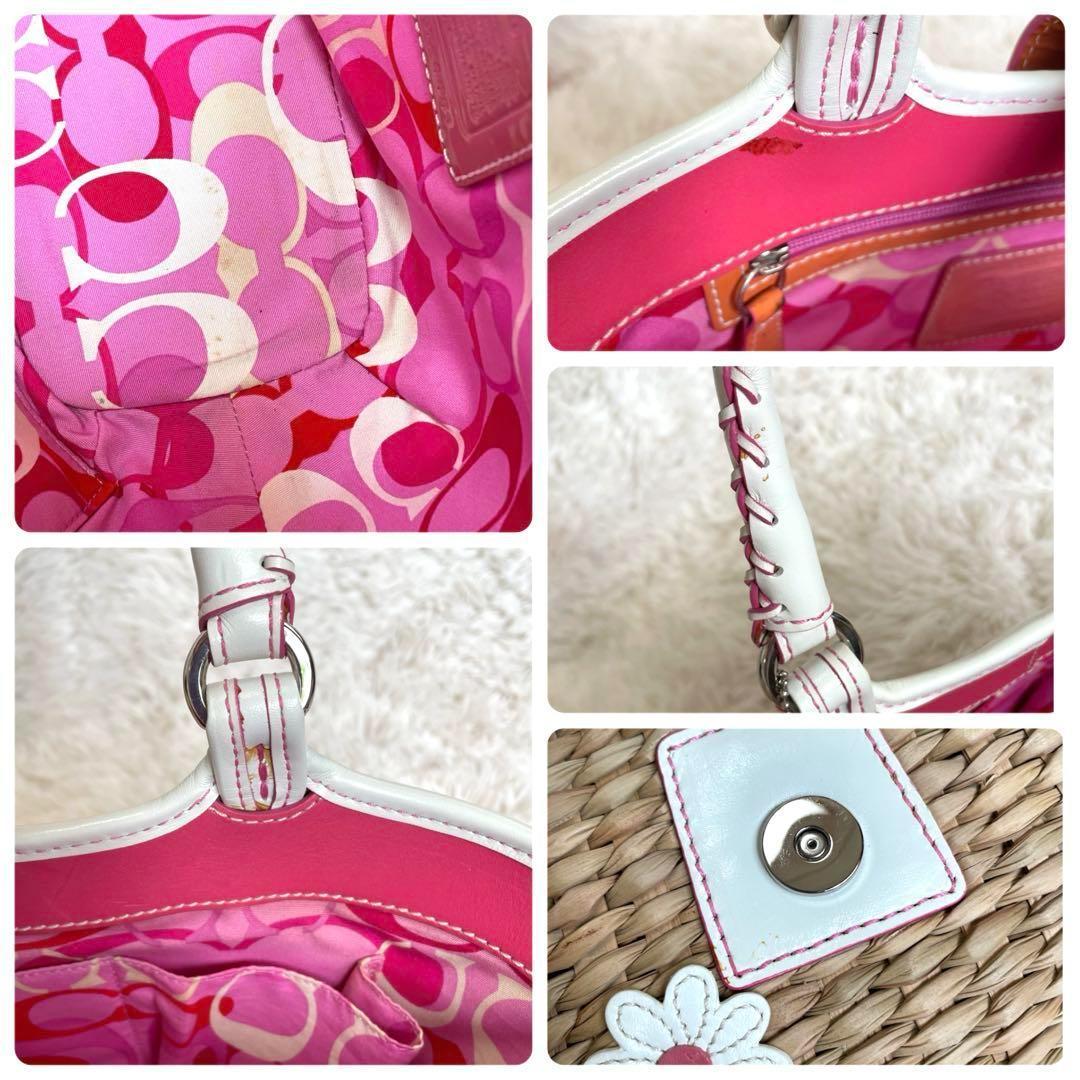 美品✨コーチ フラワーモチーフ ストローバッグ かごバッグ 花