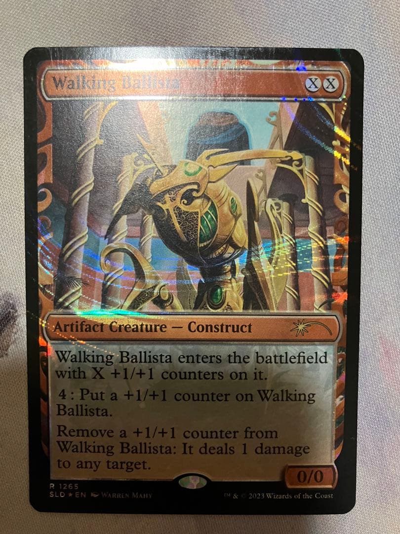 歩行バリスタ　ハローfoil SLD EX](FOIL)歩行バリスタ/Walking Ballista《日本語》【2XM】