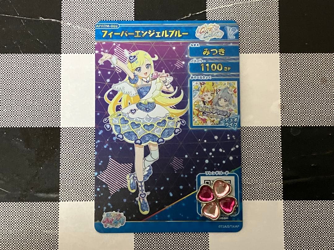 ひみつのアイプリ フィーバーエンジェルブルー みつき ミラクルカード