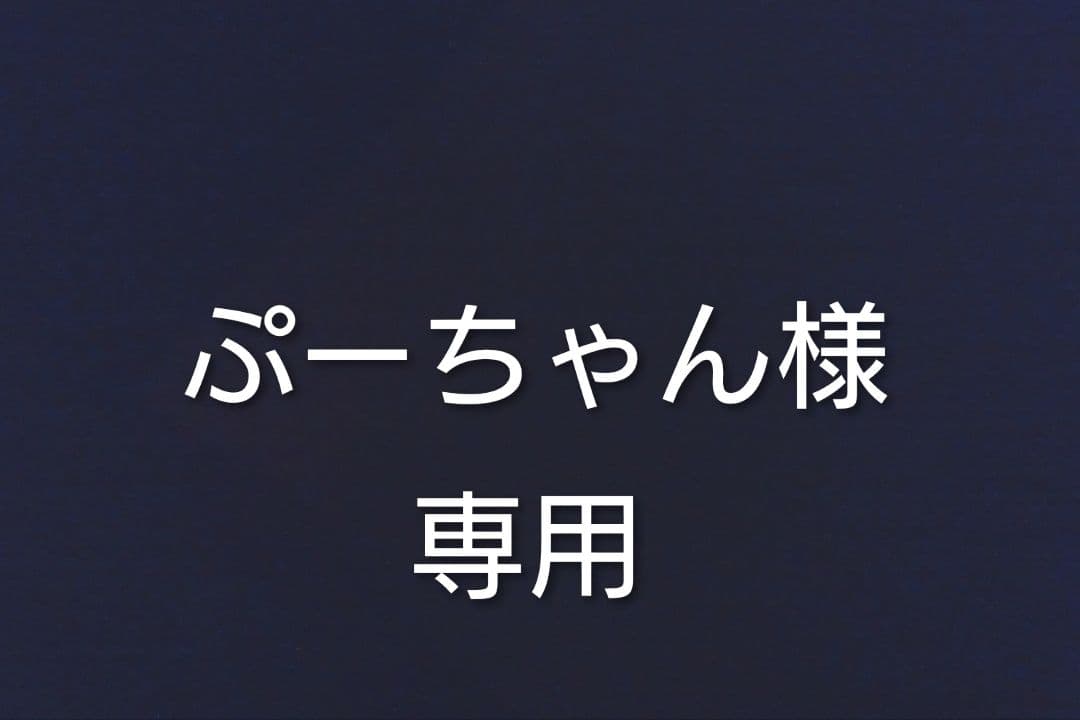 エスクァイア　エンジン