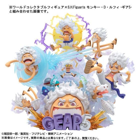 最安値‼️ワンピース ワーコレ -モンキー・D・ルフィ＆ギア5 SPECIAL-