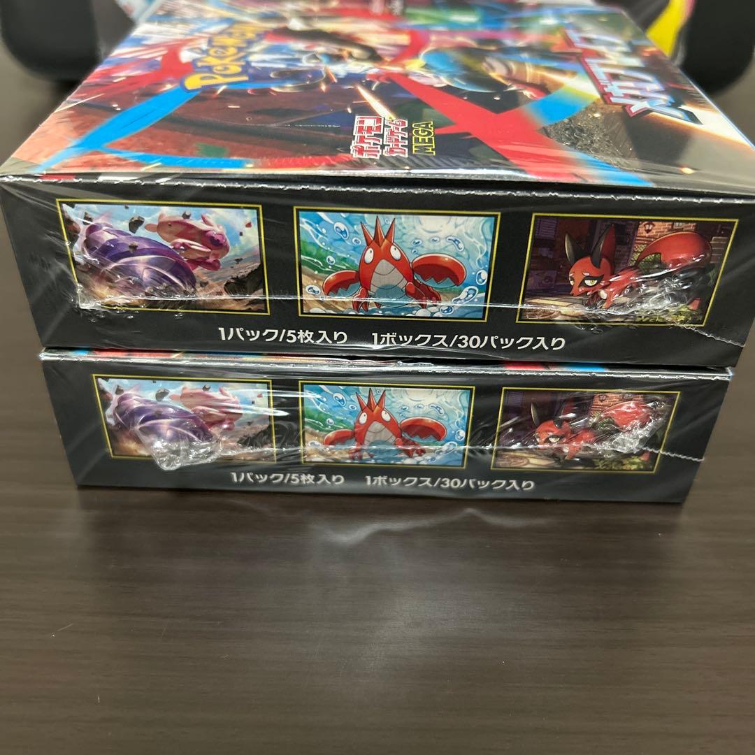 メガブレイブ、プレミアムトレーナーボックス シュリあり - メルカリ