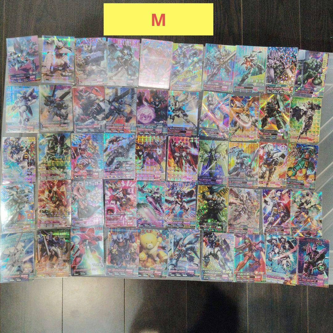 ガンダムトライエイジ まとめ売り - メルカリ