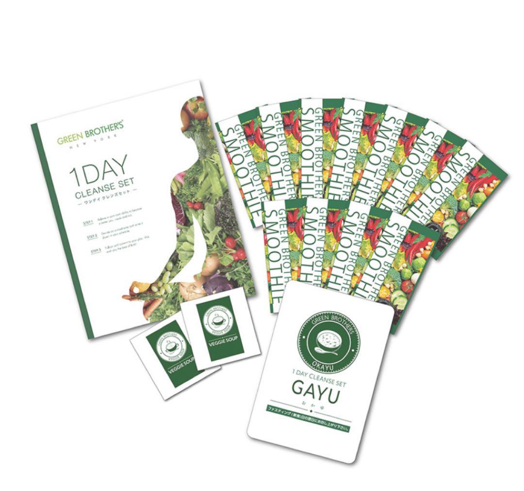 の*ん様 1DAY CLEANSE SET GB 1DAYワンデイクレンズ ファ