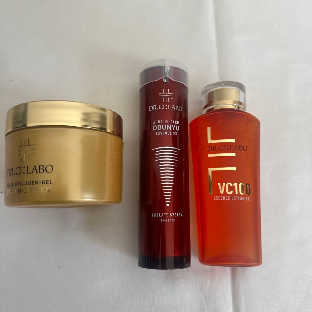 ドクターシーラボ VC100 導入美容液 ジェル 3点セット