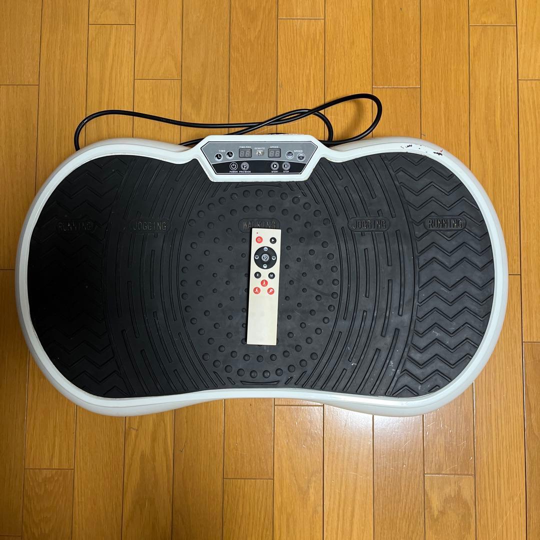 振動マシーン　ブルブル　エクササイズ　トレーニング