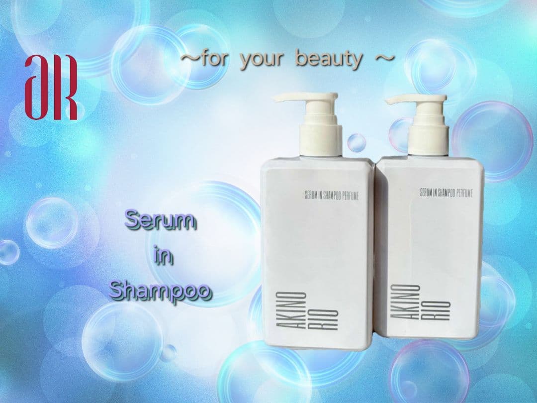 アキノリオ 〜Perfume〜 美容液inシャンプー2本☆┏★2月SP企画☆彡