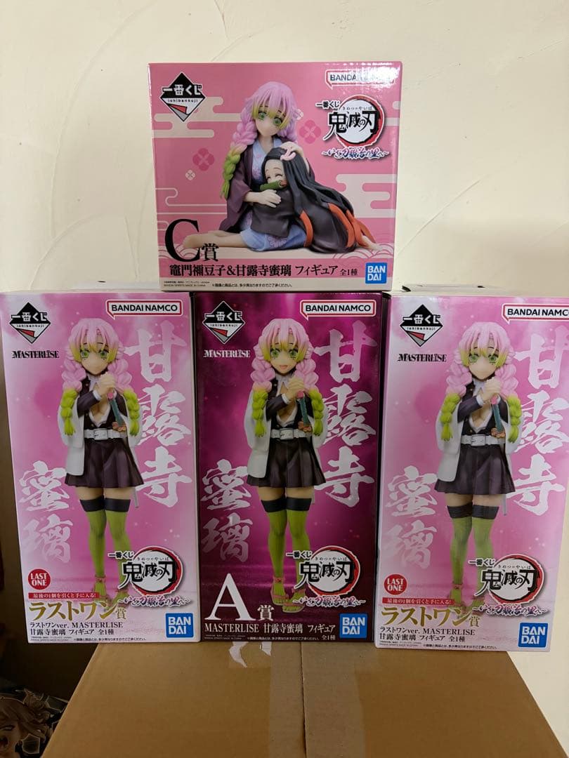 甘露寺蜜璃 一番くじ MASTERLISE フィギュア　セット