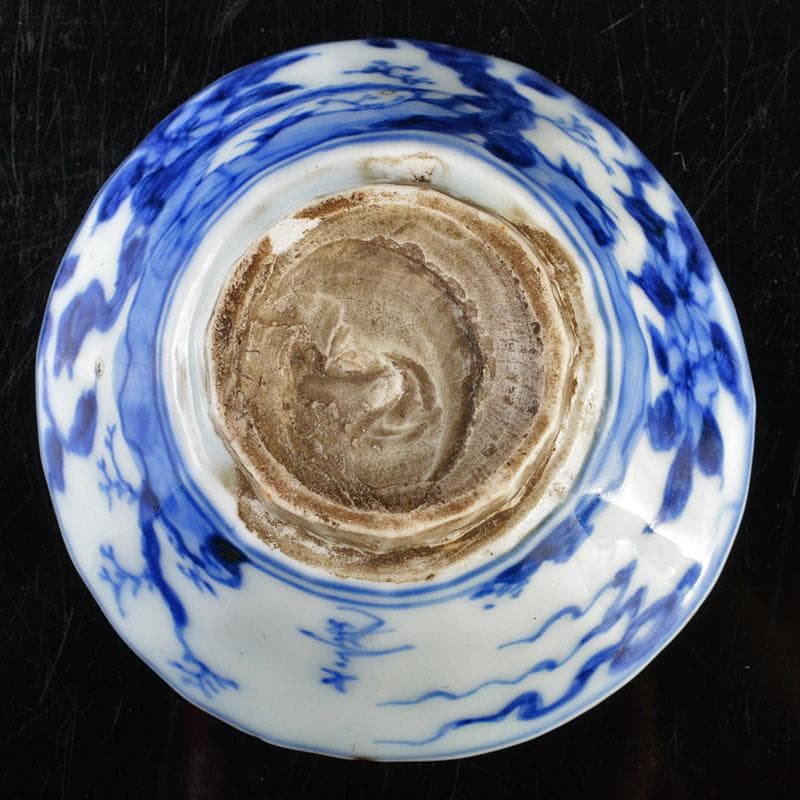 京焼 清水焼 清水七兵衛造 青華染付 山水花鳥文 盃 F