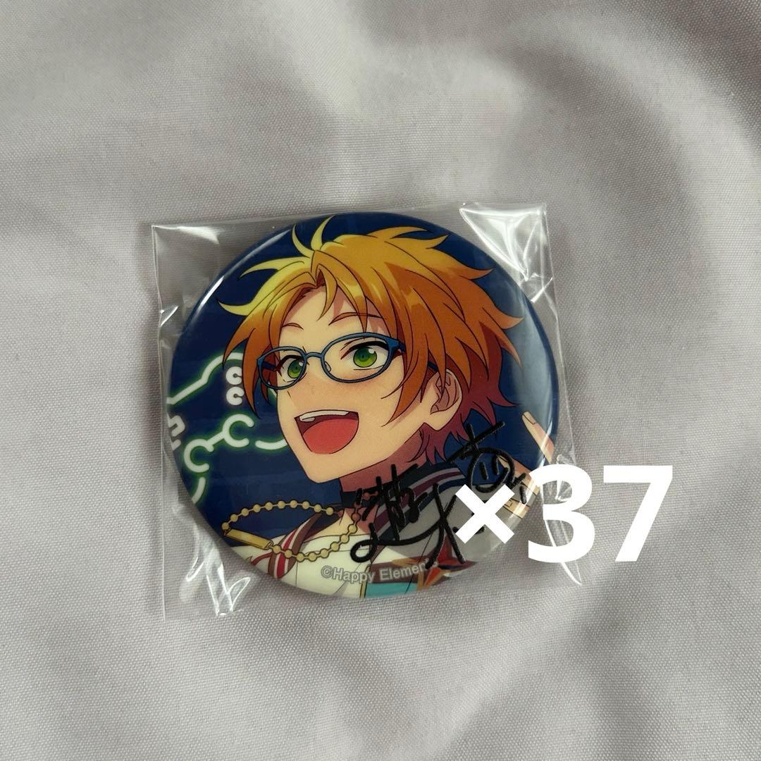 遊木真 7周年 缶バッジ まとめ売り - メルカリ