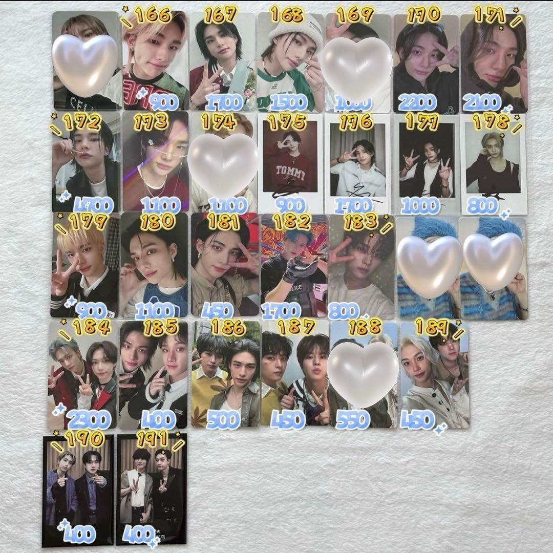 Stray Kids スキズ ヒョンジン トレカ 公式 まとめ売り バラ売り