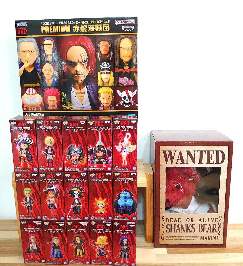 ワンピース ワールドコレクタブルフィギュア ONE PIECE フィルム レッド