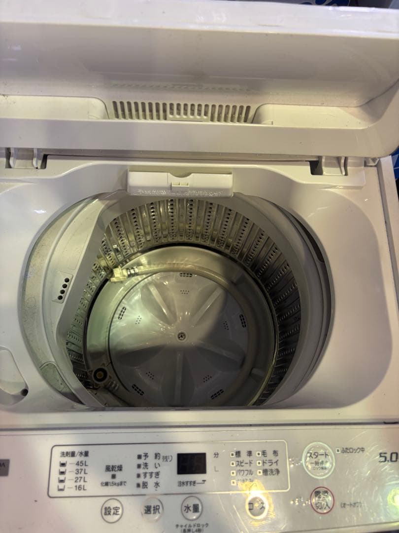 洗濯機 5.0kg 2022年製