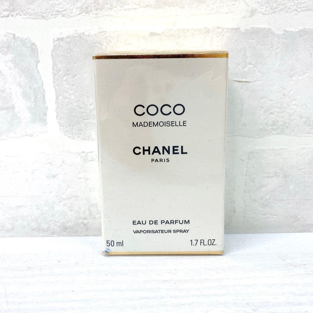 CHANEL シャネル COCO マドモアゼル 50ml