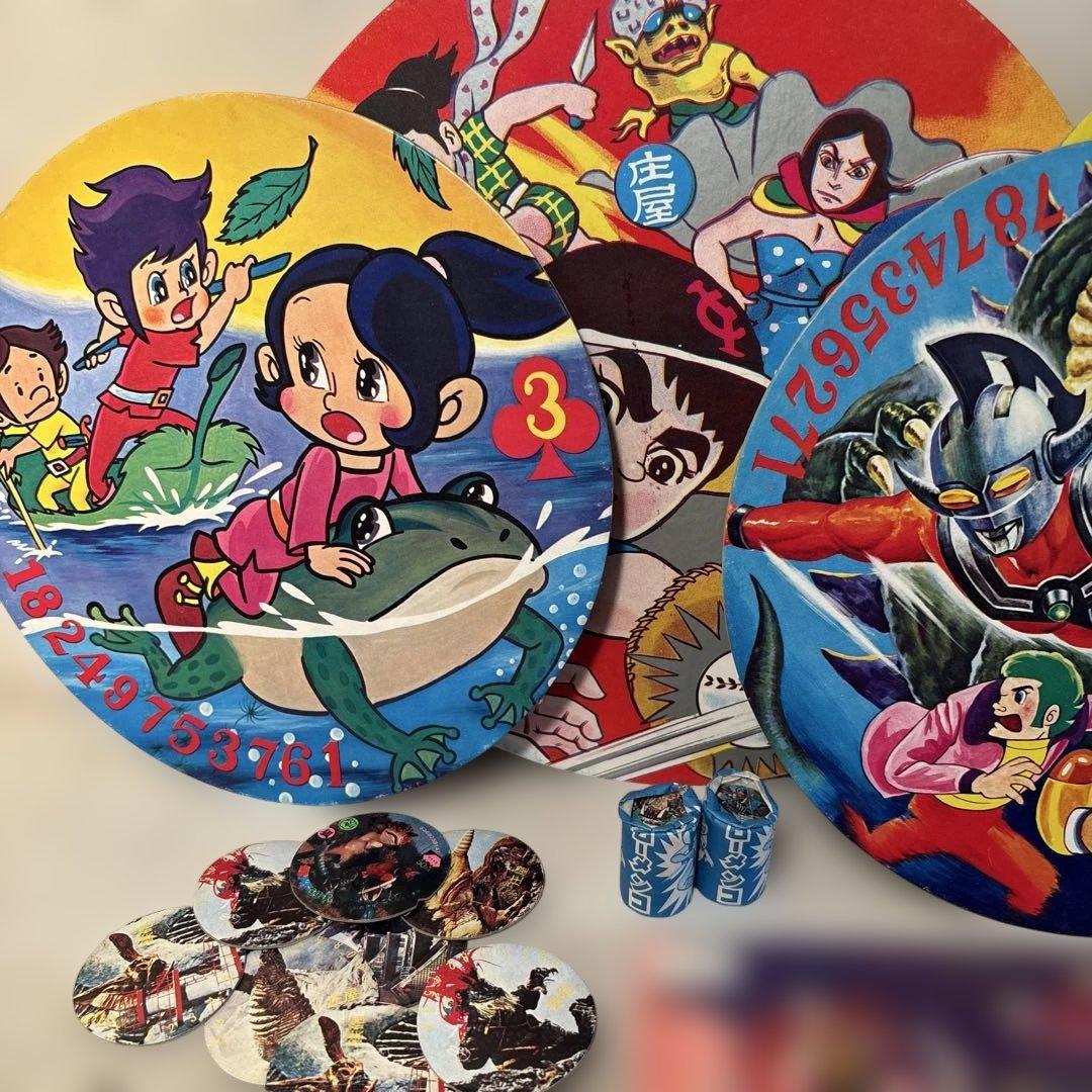 メンコ 昭和レトロ - メルカリ