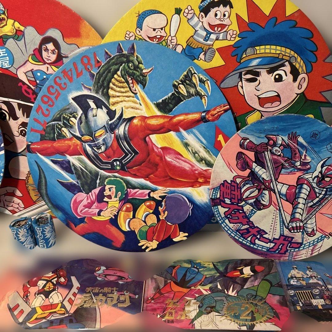 メンコ 昭和レトロ - メルカリ