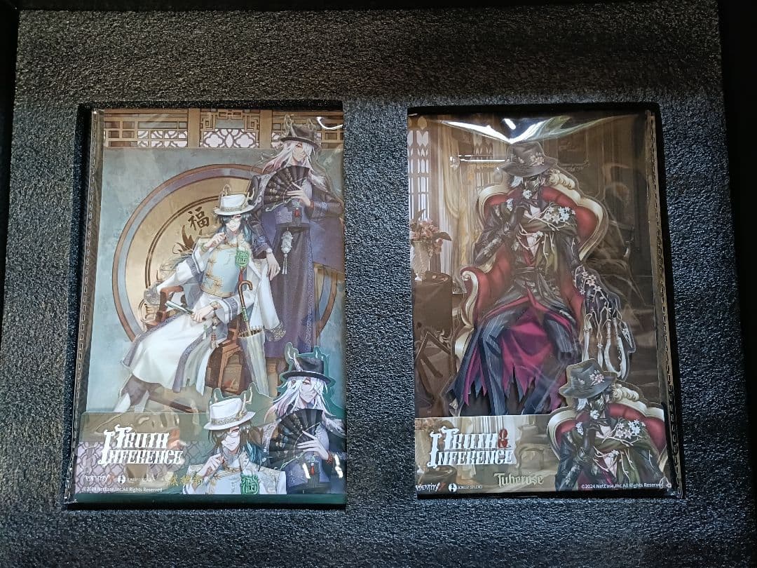 A01第五人格identityV オフラインパック6周年特別版「未使用＆保証付