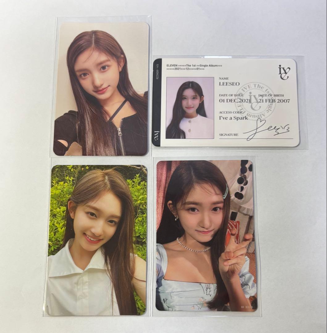IVE イソ LEESEO トレカ セット lovedive eleven - メルカリ