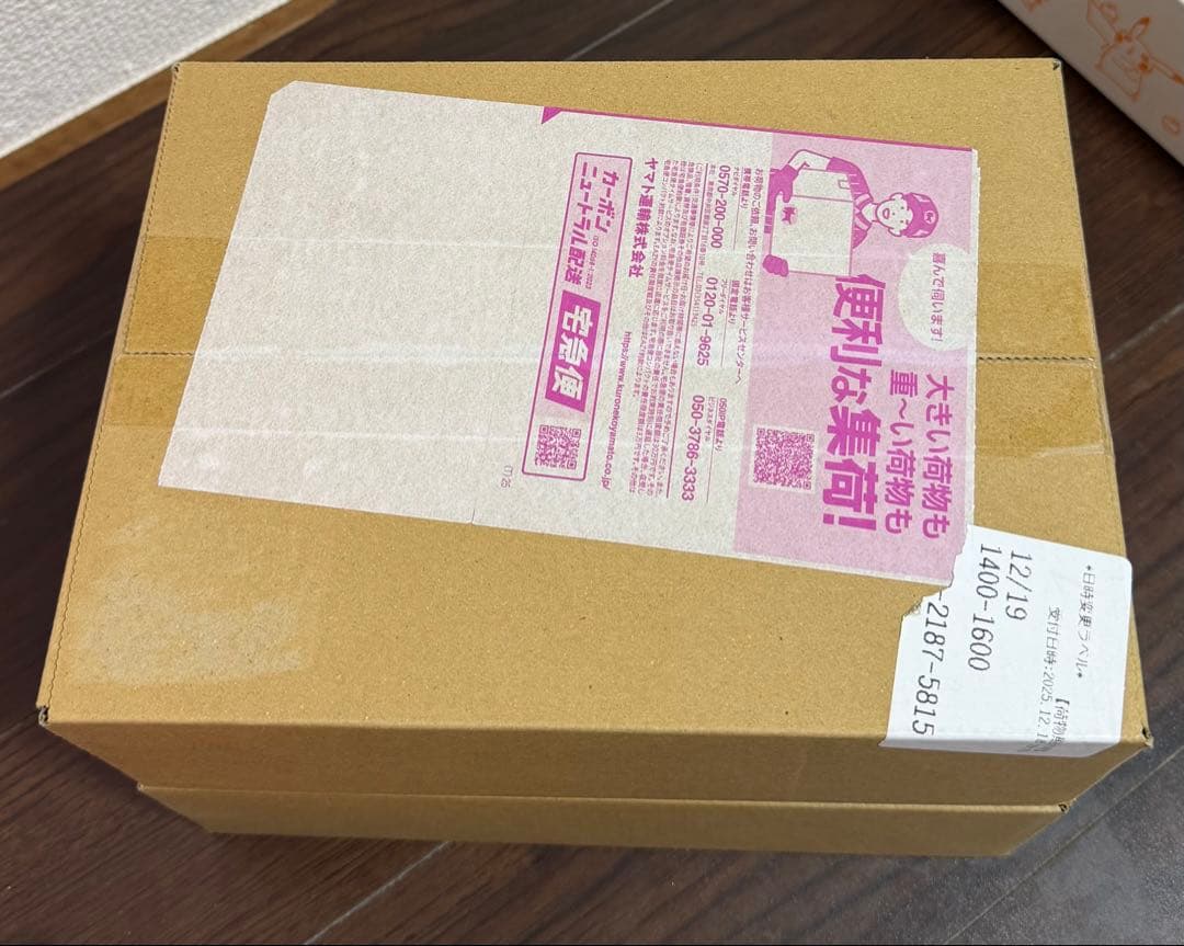 段ボール未開封】ポケセン産MEGA スタートデッキ100 - メルカリ